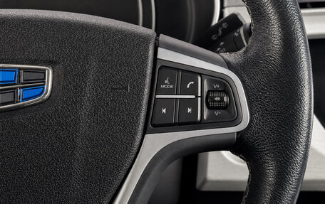 Geely Atlas I, 2021 год, 2 099 000 рублей, 11 фотография