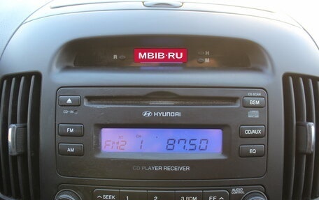 Hyundai Elantra IV, 2007 год, 517 000 рублей, 23 фотография