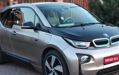 BMW i3 I01 рестайлинг, 2015 год, 1 690 000 рублей, 1 фотография
