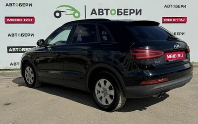 Audi Q3, 2011 год, 1 490 000 рублей, 1 фотография