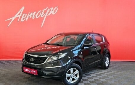 KIA Sportage III, 2014 год, 1 295 000 рублей, 1 фотография
