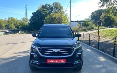 Chevrolet Captiva, 2022 год, 2 150 000 рублей, 1 фотография