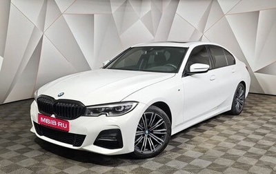 BMW 3 серия, 2022 год, 3 700 000 рублей, 1 фотография