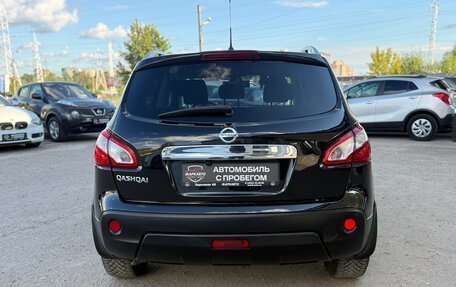 Nissan Qashqai, 2012 год, 1 060 000 рублей, 9 фотография