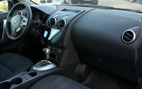 Nissan Qashqai, 2012 год, 1 060 000 рублей, 12 фотография