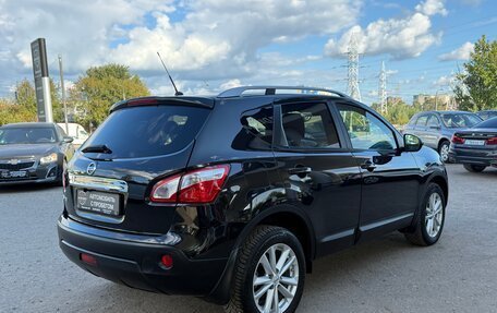 Nissan Qashqai, 2012 год, 1 060 000 рублей, 8 фотография