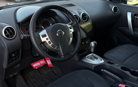 Nissan Qashqai, 2012 год, 1 060 000 рублей, 11 фотография