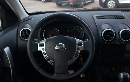 Nissan Qashqai, 2012 год, 1 060 000 рублей, 15 фотография