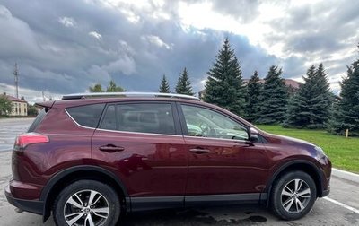 Toyota RAV4, 2016 год, 2 000 000 рублей, 1 фотография
