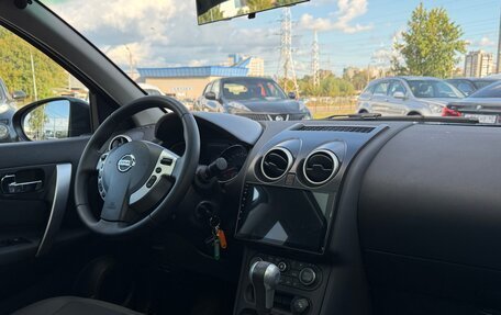 Nissan Qashqai, 2012 год, 1 060 000 рублей, 16 фотография