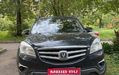 Changan CS35, 2015 год, 630 000 рублей, 1 фотография