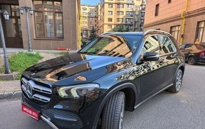 Mercedes-Benz GLE, 2020 год, 4 950 000 рублей, 1 фотография