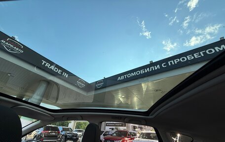 Nissan Qashqai, 2012 год, 1 060 000 рублей, 18 фотография