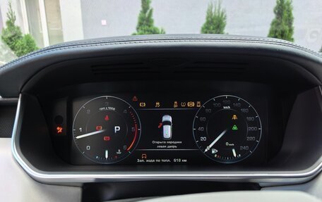 Land Rover Range Rover IV рестайлинг, 2014 год, 4 200 000 рублей, 11 фотография
