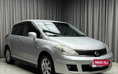 Nissan Tiida, 2008 год, 609 000 рублей, 1 фотография