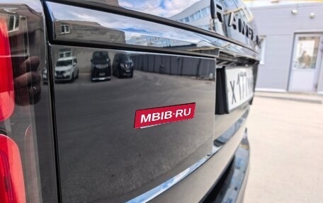 Land Rover Range Rover IV рестайлинг, 2014 год, 4 200 000 рублей, 10 фотография