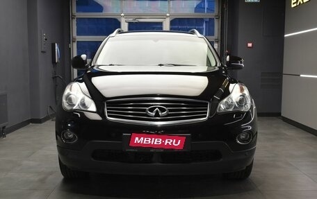 Infiniti QX50 I рестайлинг, 2013 год, 1 827 000 рублей, 2 фотография