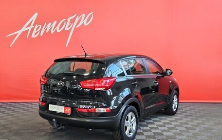 KIA Sportage III, 2014 год, 1 295 000 рублей, 5 фотография