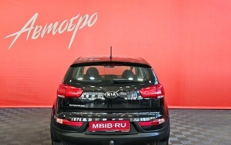 KIA Sportage III, 2014 год, 1 295 000 рублей, 4 фотография