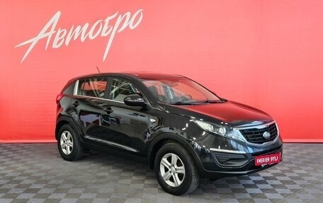 KIA Sportage III, 2014 год, 1 295 000 рублей, 7 фотография