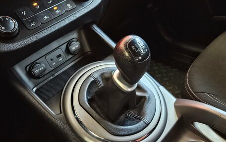 KIA Sportage III, 2014 год, 1 295 000 рублей, 16 фотография