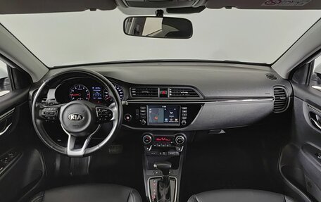 KIA Rio IV, 2019 год, 1 715 000 рублей, 17 фотография