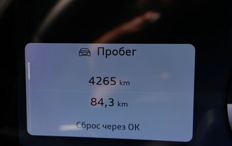 Audi Q5, 2026 год, 6 000 000 рублей, 19 фотография