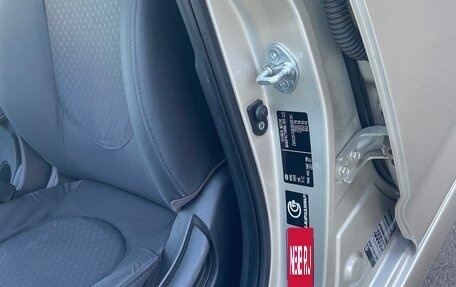 Hyundai Solaris II рестайлинг, 2012 год, 665 000 рублей, 26 фотография