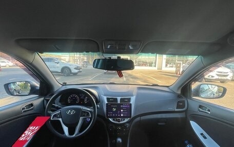 Hyundai Solaris II рестайлинг, 2012 год, 665 000 рублей, 22 фотография
