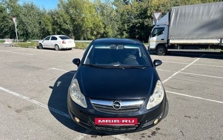 Opel Corsa D, 2007 год, 345 000 рублей, 6 фотография
