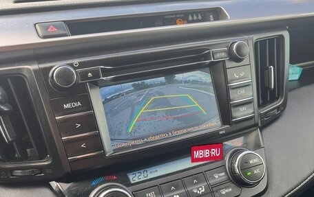 Toyota RAV4, 2016 год, 2 000 000 рублей, 7 фотография