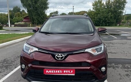 Toyota RAV4, 2016 год, 2 000 000 рублей, 11 фотография