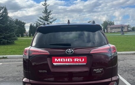 Toyota RAV4, 2016 год, 2 000 000 рублей, 13 фотография