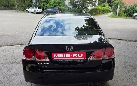 Honda Civic VIII, 2008 год, 630 000 рублей, 4 фотография