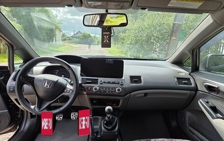 Honda Civic VIII, 2008 год, 630 000 рублей, 2 фотография