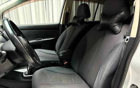 Nissan Tiida, 2008 год, 609 000 рублей, 25 фотография