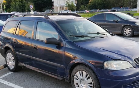 Opel Astra G, 1998 год, 166 990 рублей, 2 фотография