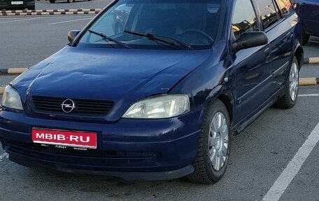 Opel Astra G, 1998 год, 166 990 рублей, 1 фотография