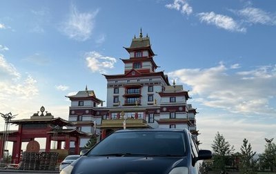 Toyota Prius, 2008 год, 850 000 рублей, 1 фотография