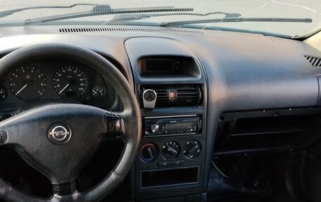 Opel Astra G, 1998 год, 166 990 рублей, 8 фотография