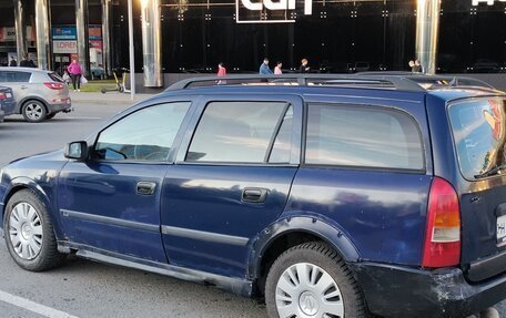 Opel Astra G, 1998 год, 166 990 рублей, 4 фотография