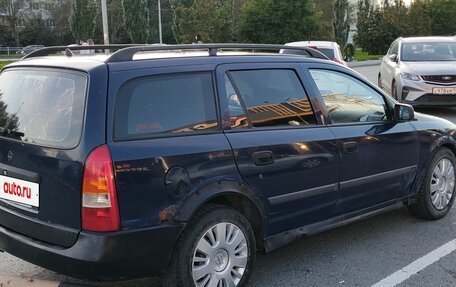 Opel Astra G, 1998 год, 166 990 рублей, 3 фотография