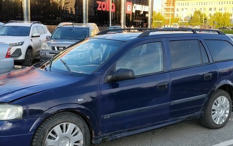 Opel Astra G, 1998 год, 166 990 рублей, 5 фотография