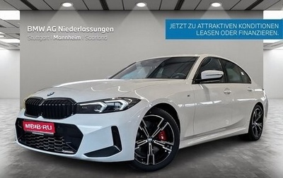 BMW 3 серия, 2023 год, 4 134 674 рублей, 1 фотография