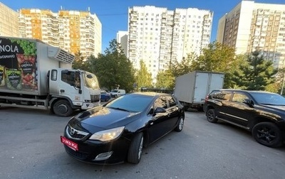 Opel Astra J, 2011 год, 600 000 рублей, 1 фотография