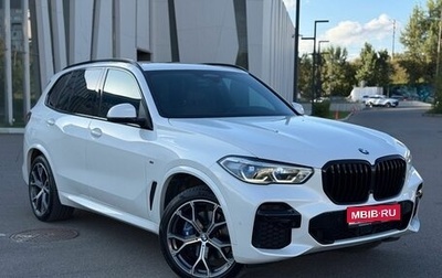 BMW X5, 2022 год, 9 000 000 рублей, 1 фотография