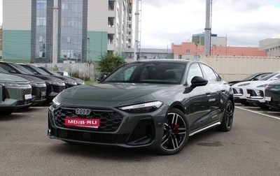 Audi A5, 2026 год, 6 500 000 рублей, 1 фотография