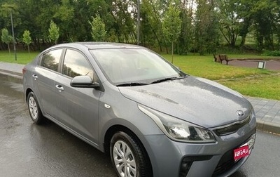 KIA Rio IV, 2017 год, 995 000 рублей, 1 фотография