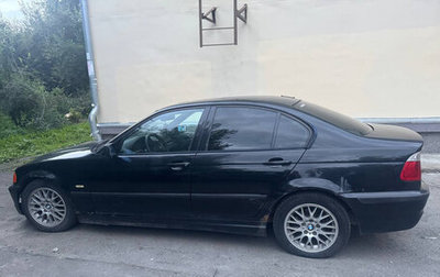 BMW 3 серия, 2001 год, 310 000 рублей, 1 фотография
