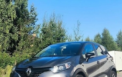 Renault Kaptur I рестайлинг, 2017 год, 1 780 000 рублей, 1 фотография